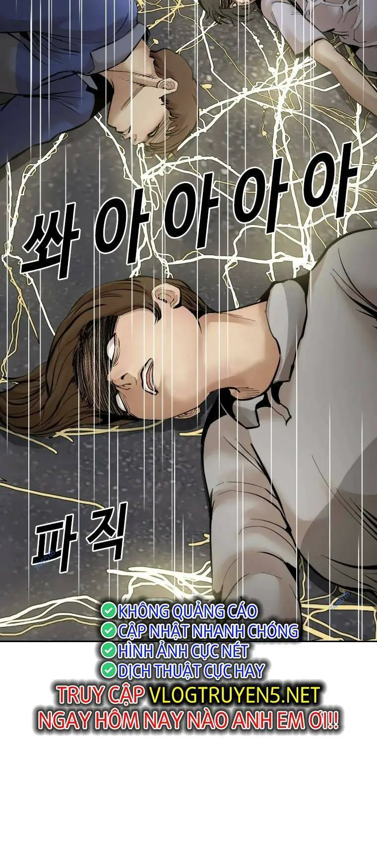 The Blob Nettruyen ZZZ Chương 96 Page 31