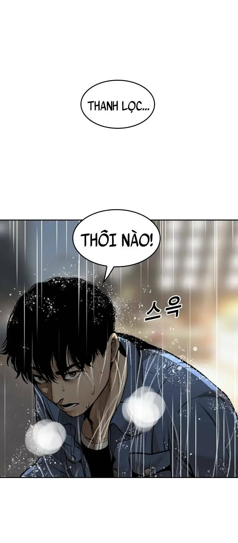 The Blob Nettruyen ZZZ Chương 96 Page 36