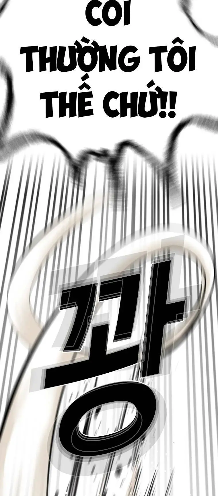 The Blob Nettruyen ZZZ Chương 96 Page 52