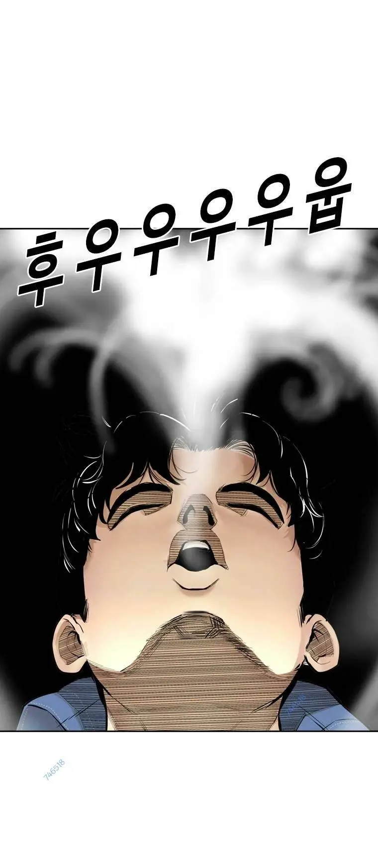 The Blob Nettruyen ZZZ Chương 96 Page 59