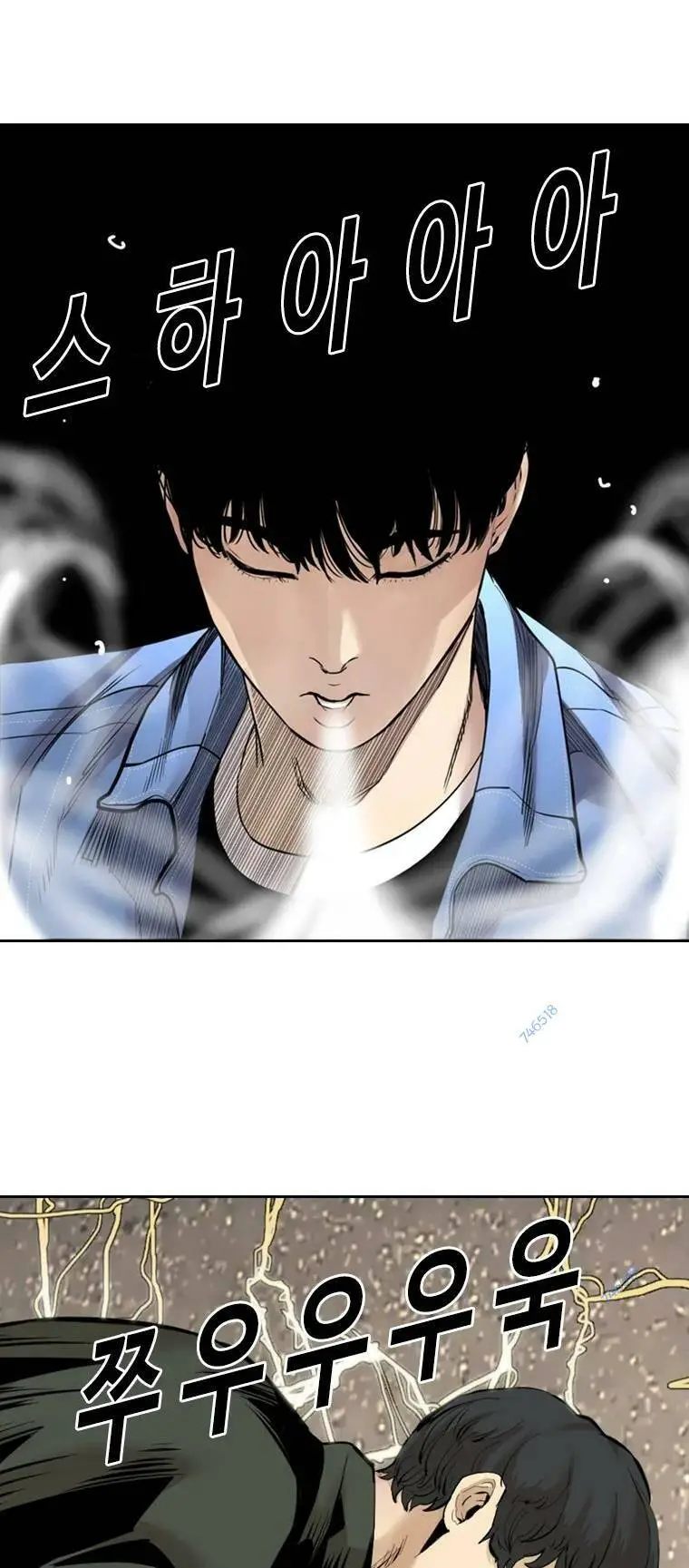 The Blob Nettruyen ZZZ Chương 96 Page 61