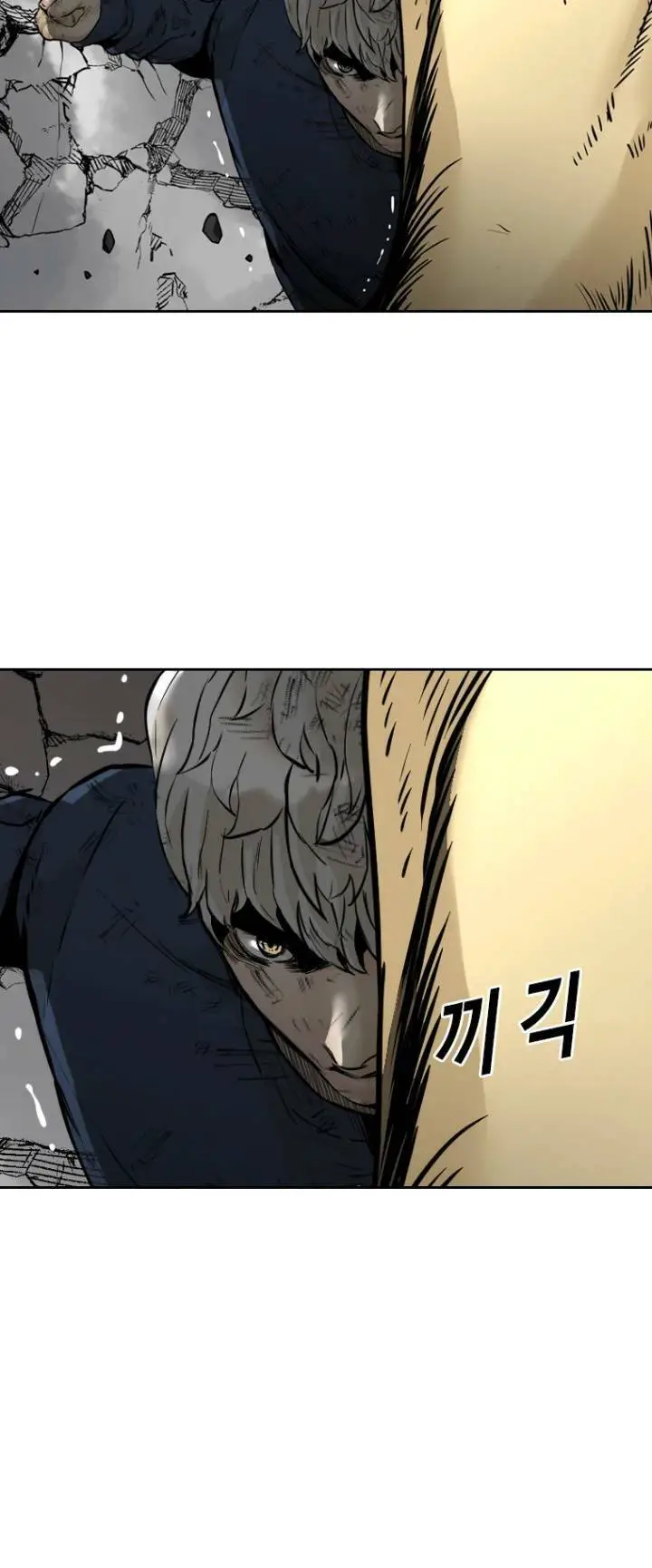 The Blob Nettruyen ZZZ Chương 76 Page 10