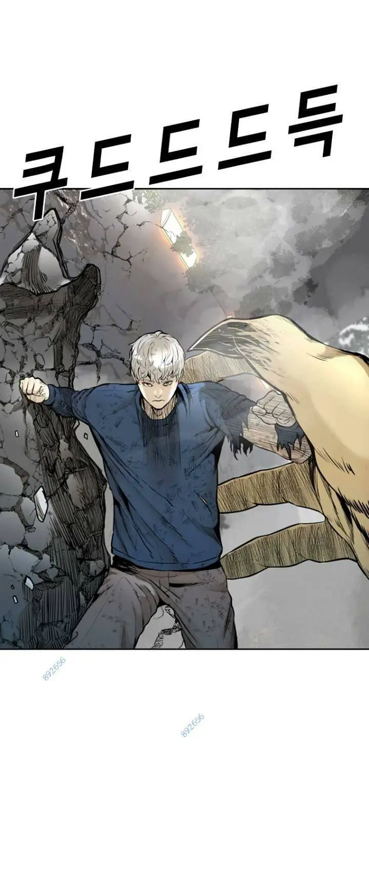 The Blob Nettruyen ZZZ Chương 76 Page 11