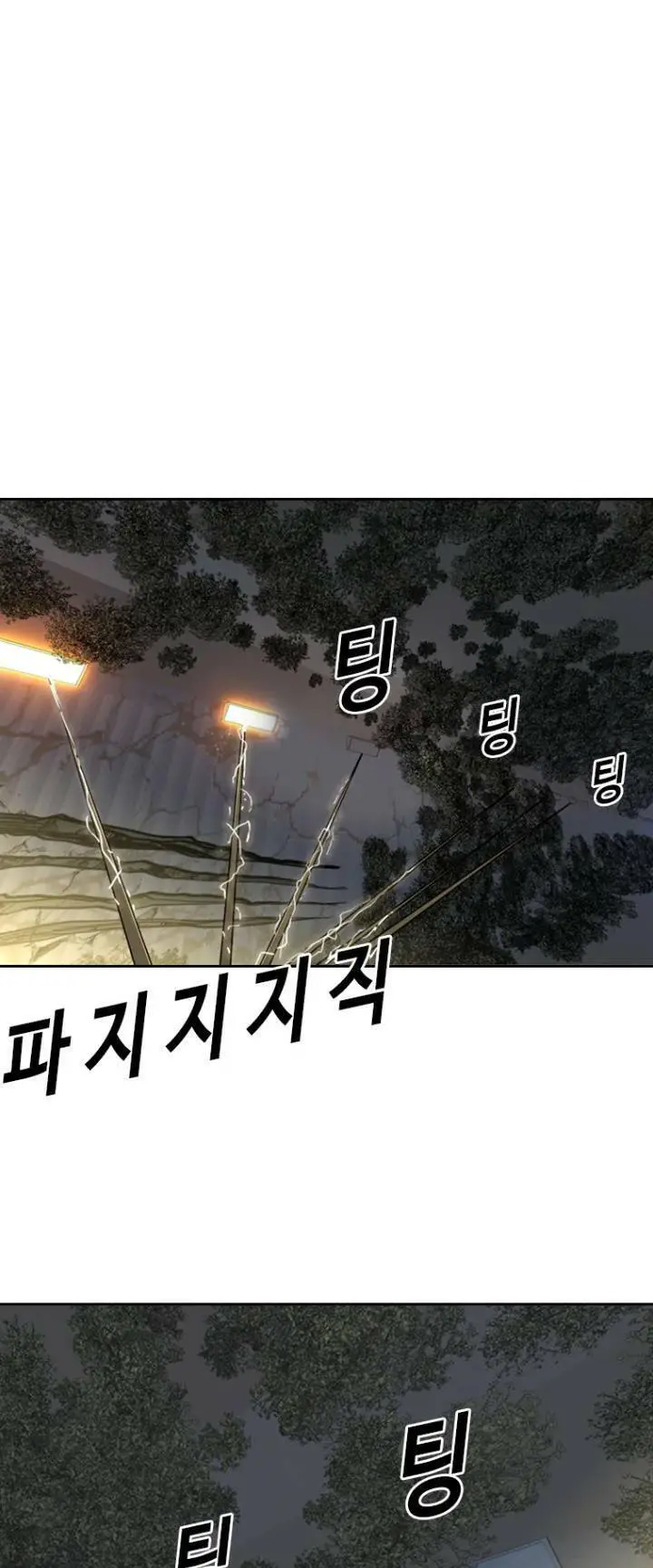 The Blob Nettruyen ZZZ Chương 76 Page 16