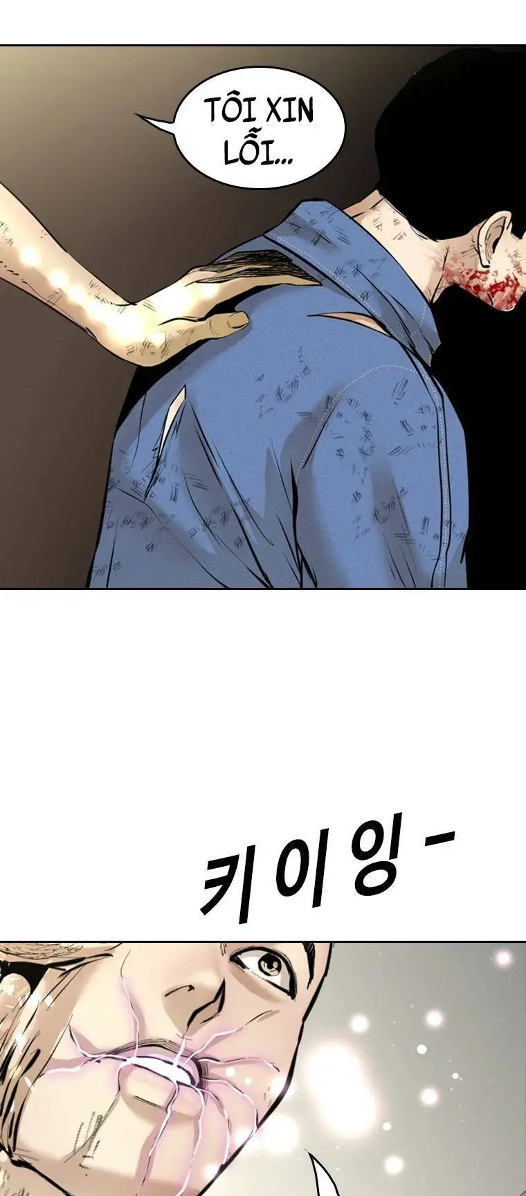 The Blob Nettruyen ZZZ Chương 99 Page 74