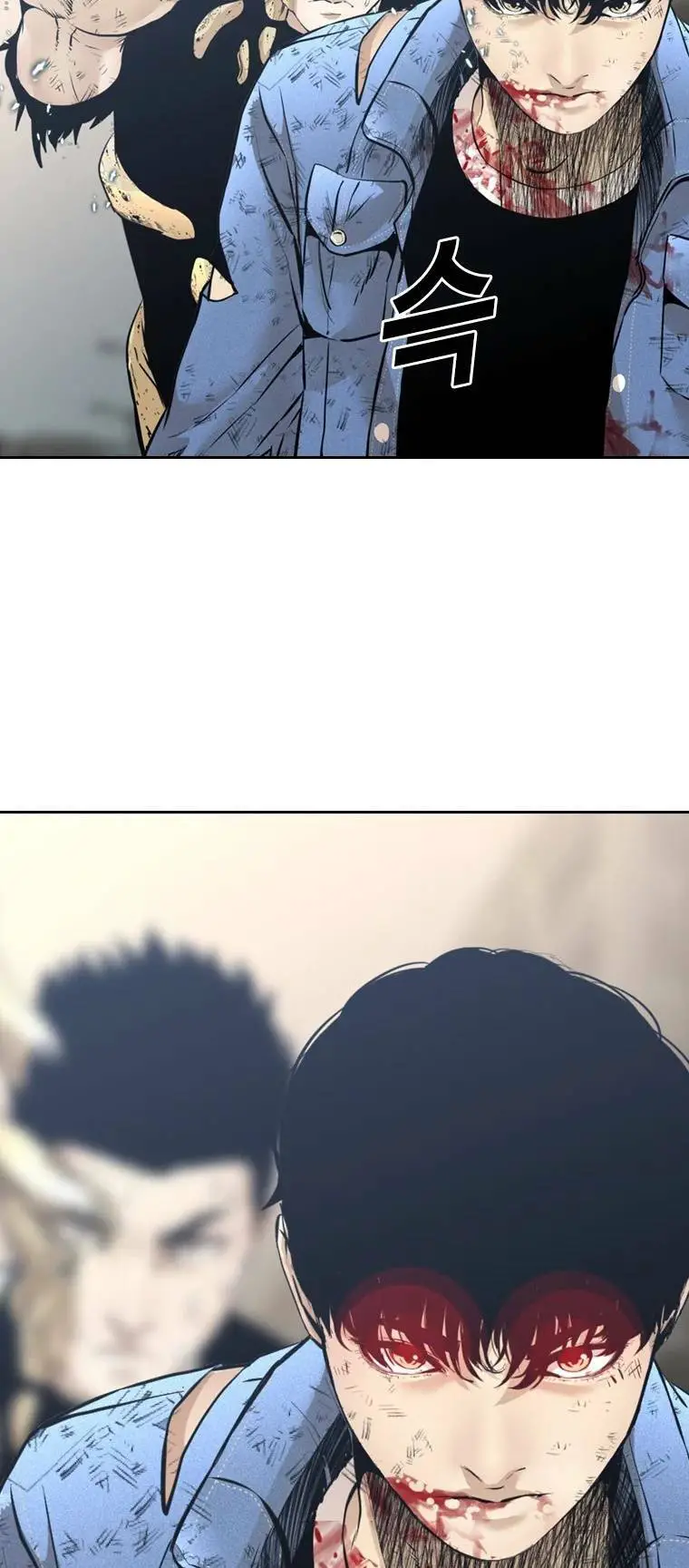 The Blob Nettruyen ZZZ Chương 99 Page 88