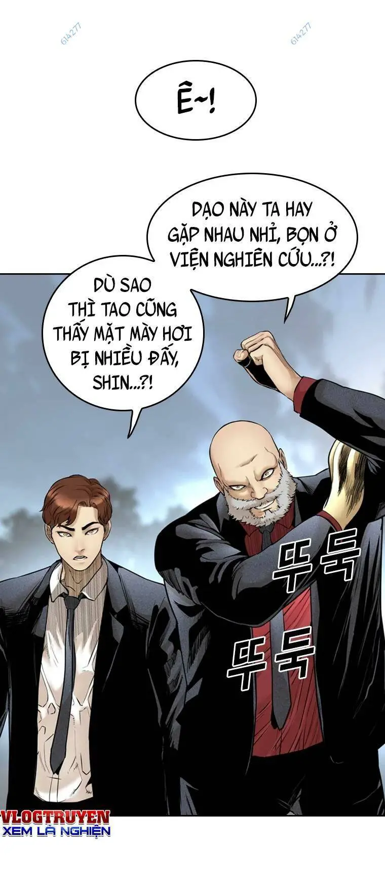 The Blob Nettruyen ZZZ Chương 86 Page 31