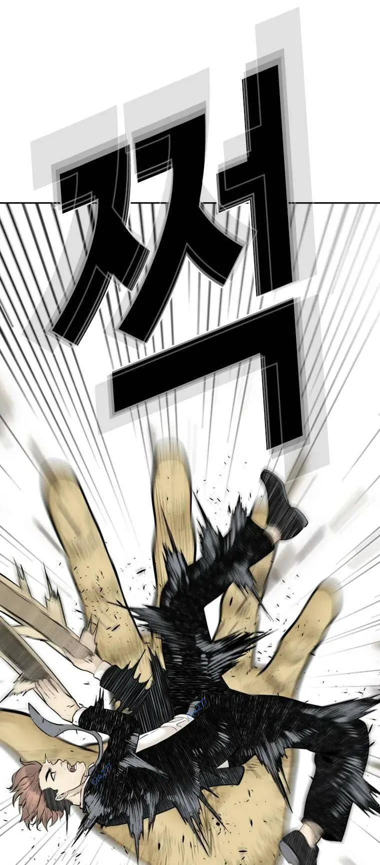The Blob Nettruyen ZZZ Chương 86 Page 65