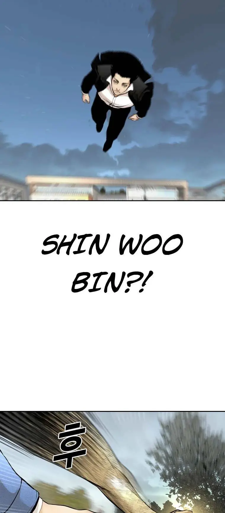The Blob Nettruyen ZZZ Chương 86 Page 72