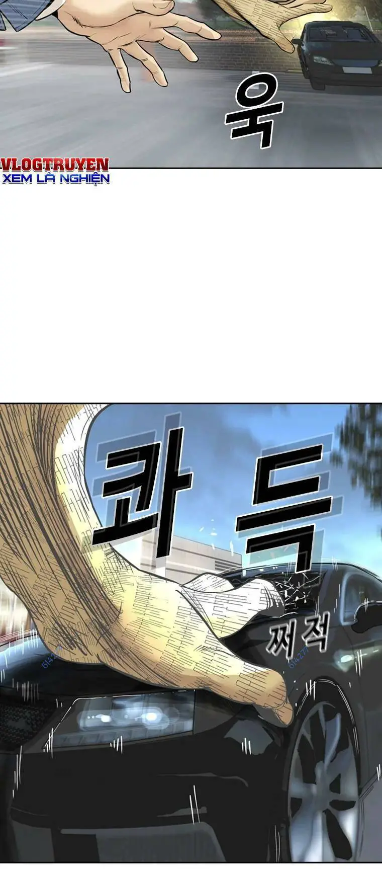 The Blob Nettruyen ZZZ Chương 86 Page 73