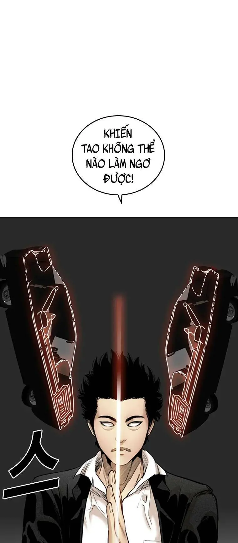 The Blob Nettruyen ZZZ Chương 86 Page 78