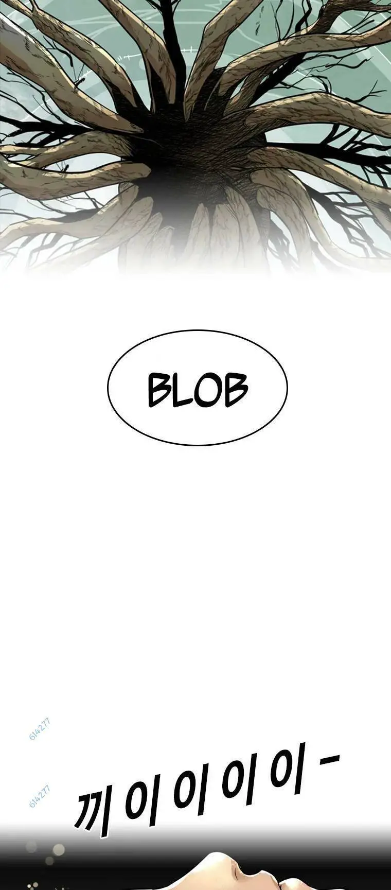 The Blob Nettruyen ZZZ Chương 79 Page 31
