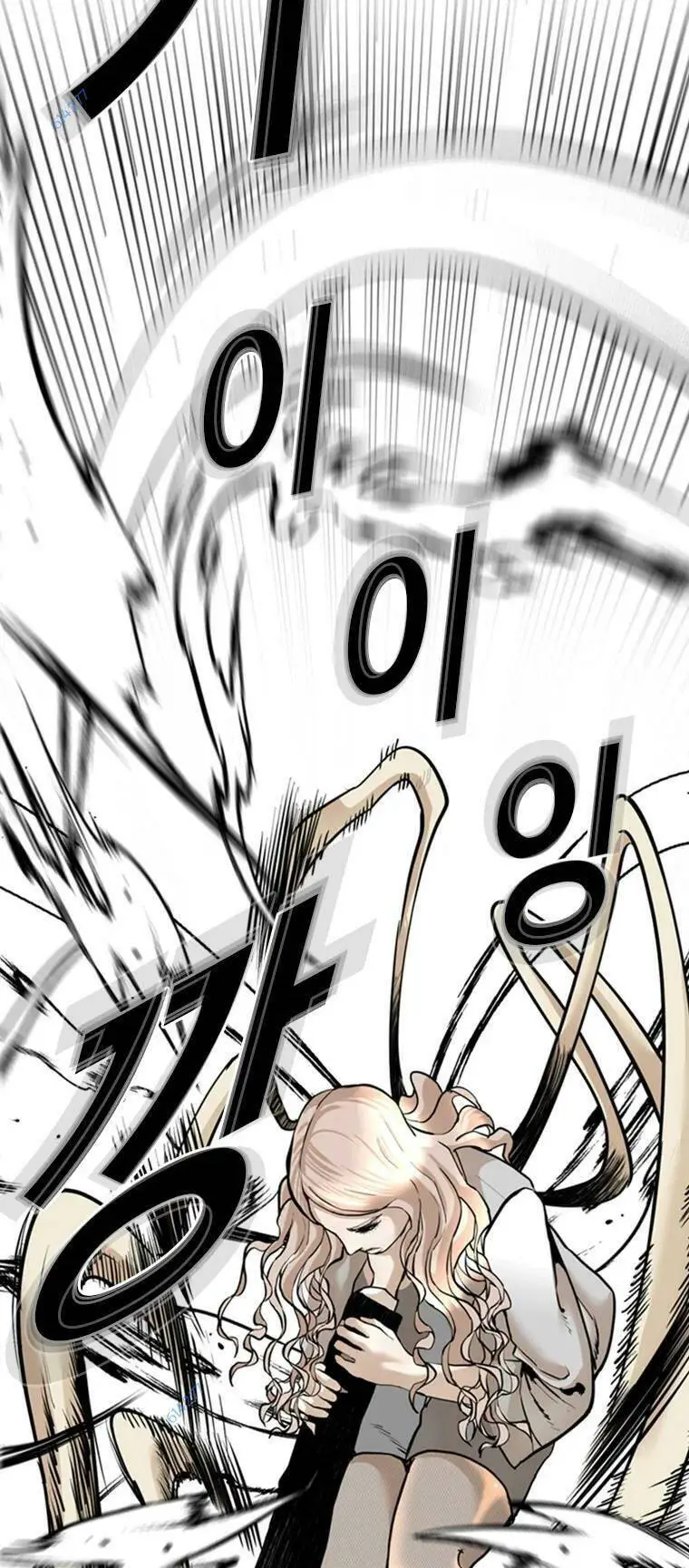 The Blob Nettruyen ZZZ Chương 79 Page 61