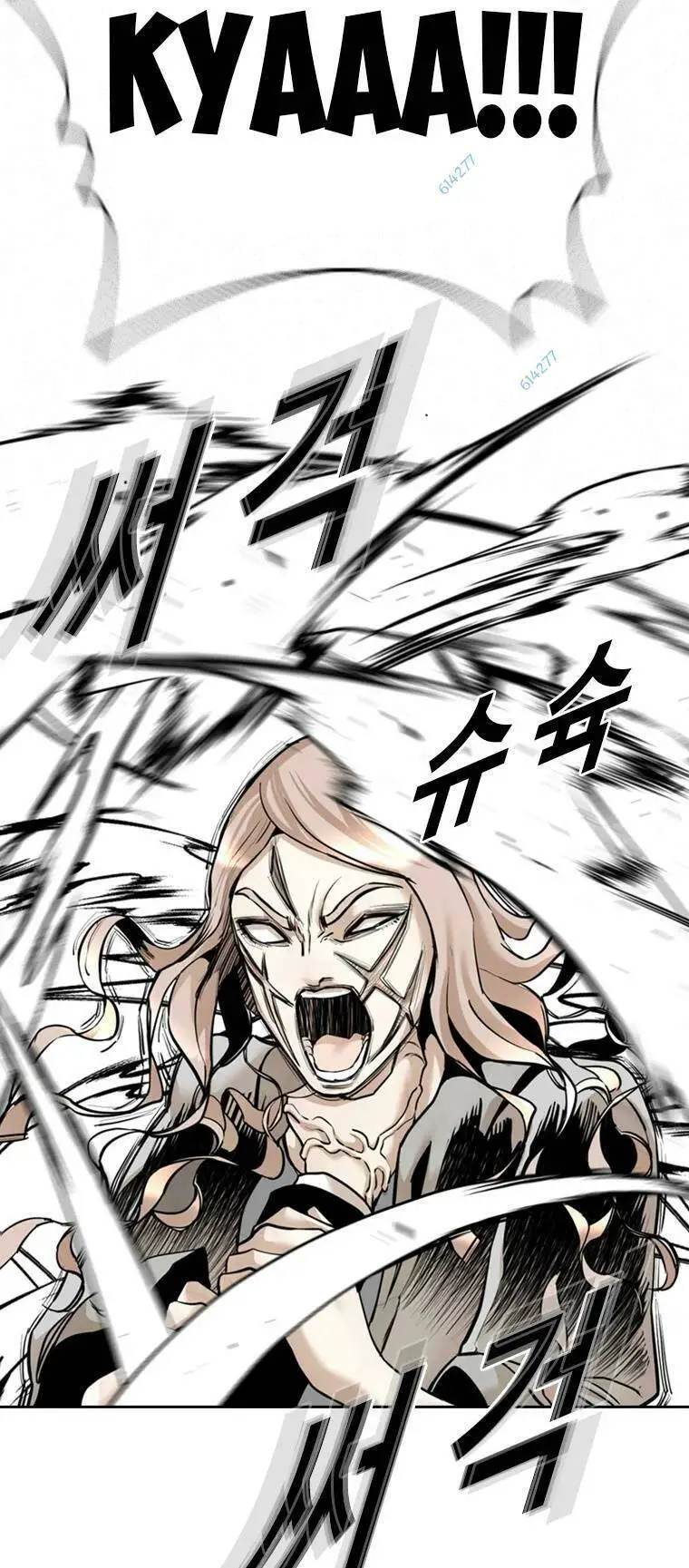 The Blob Nettruyen ZZZ Chương 79 Page 63