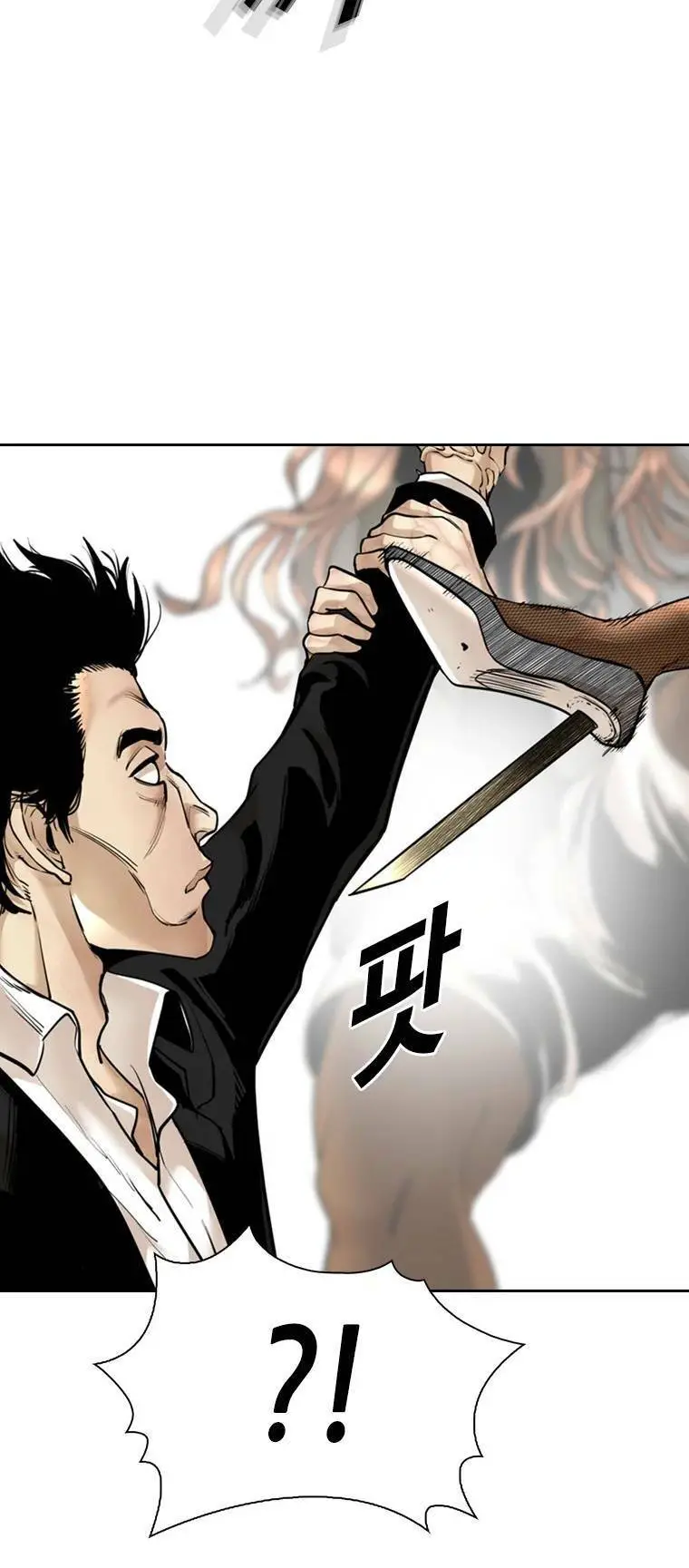 The Blob Nettruyen ZZZ Chương 79 Page 64