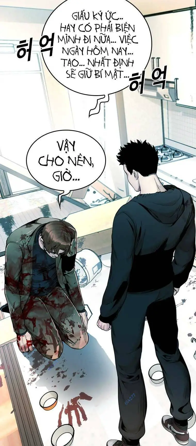 The Blob Nettruyen ZZZ Chương 78 Page 11