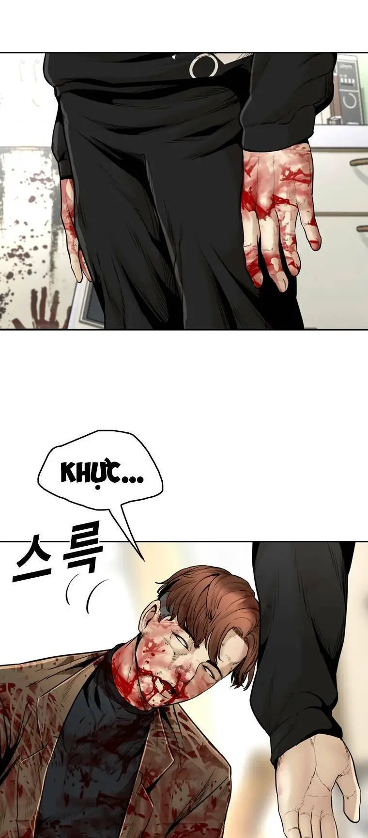 The Blob Nettruyen ZZZ Chương 78 Page 14