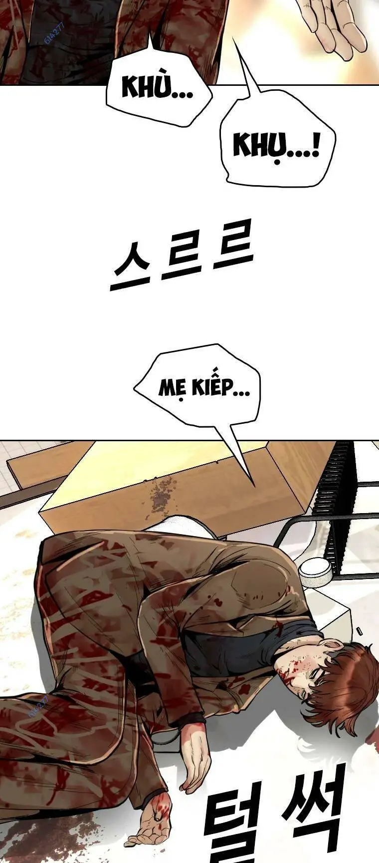 The Blob Nettruyen ZZZ Chương 78 Page 15