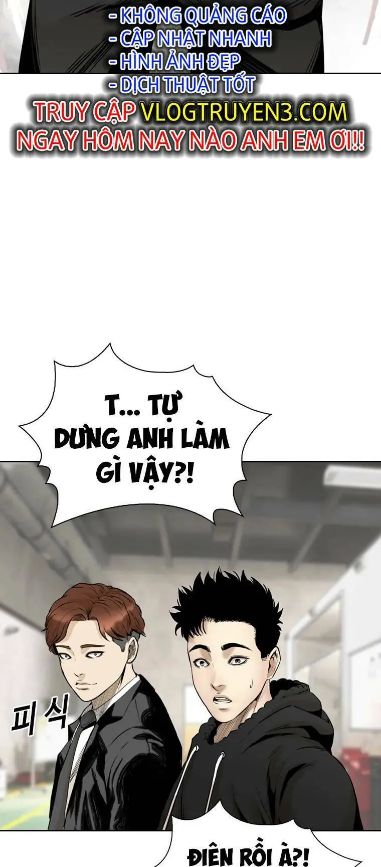 The Blob Nettruyen ZZZ Chương 78 Page 88
