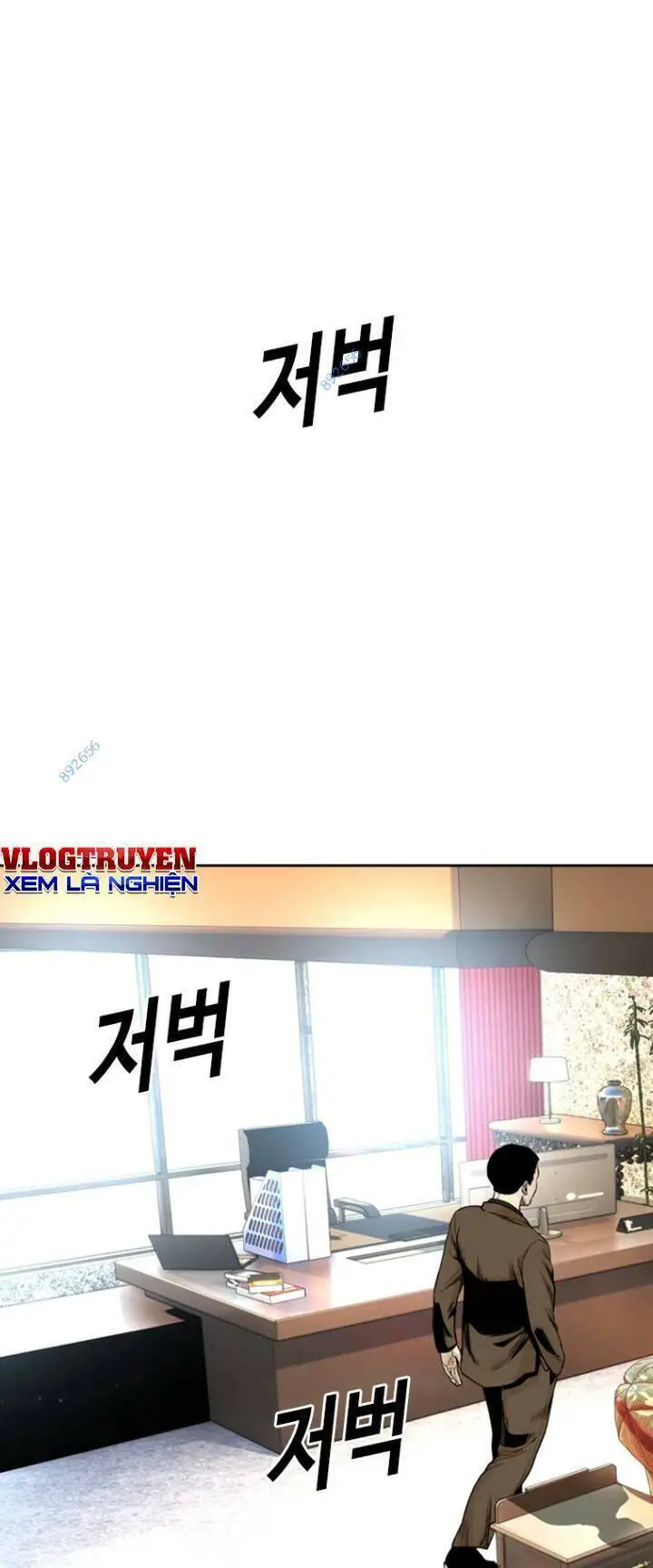 The Blob Nettruyen ZZZ Chương 71 Page 7