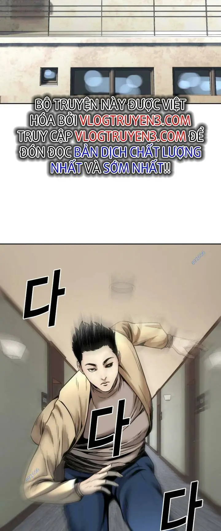 The Blob Nettruyen ZZZ Chương 72 Page 31