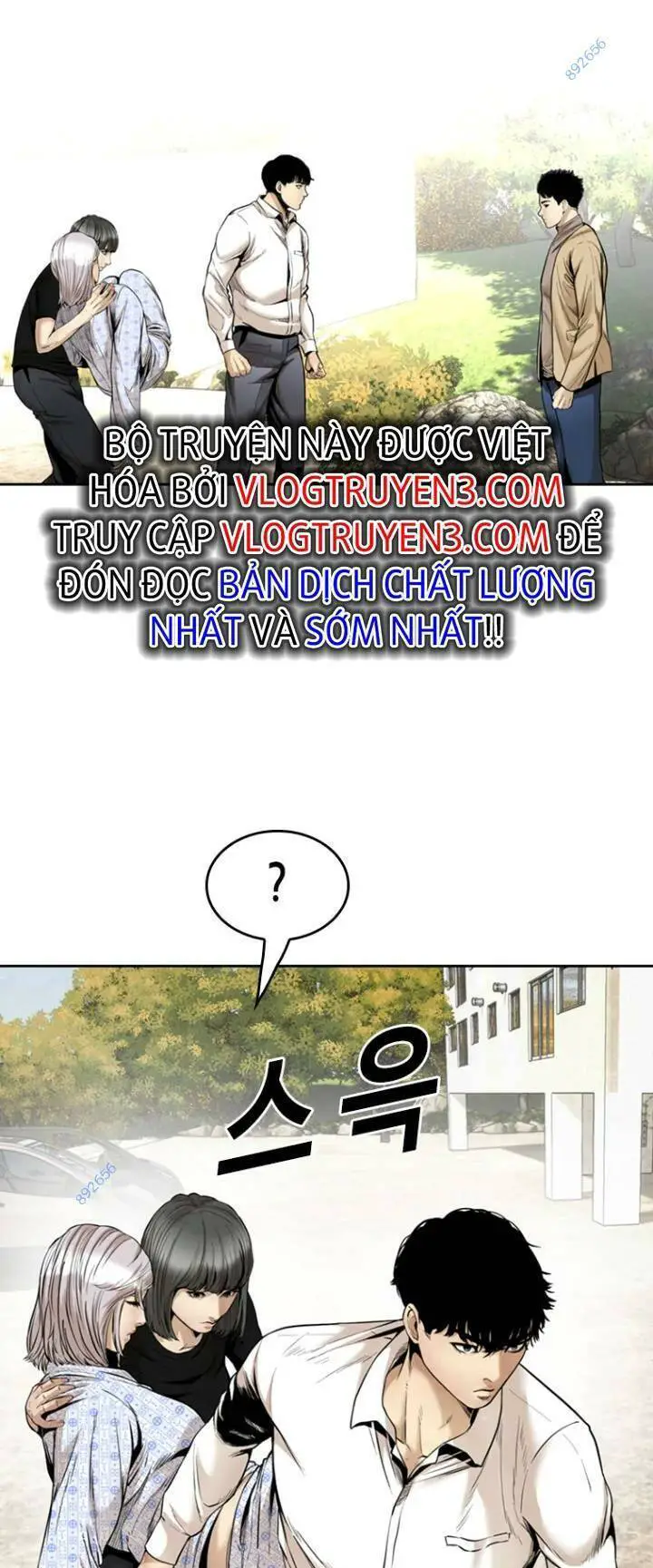 The Blob Nettruyen ZZZ Chương 72 Page 43