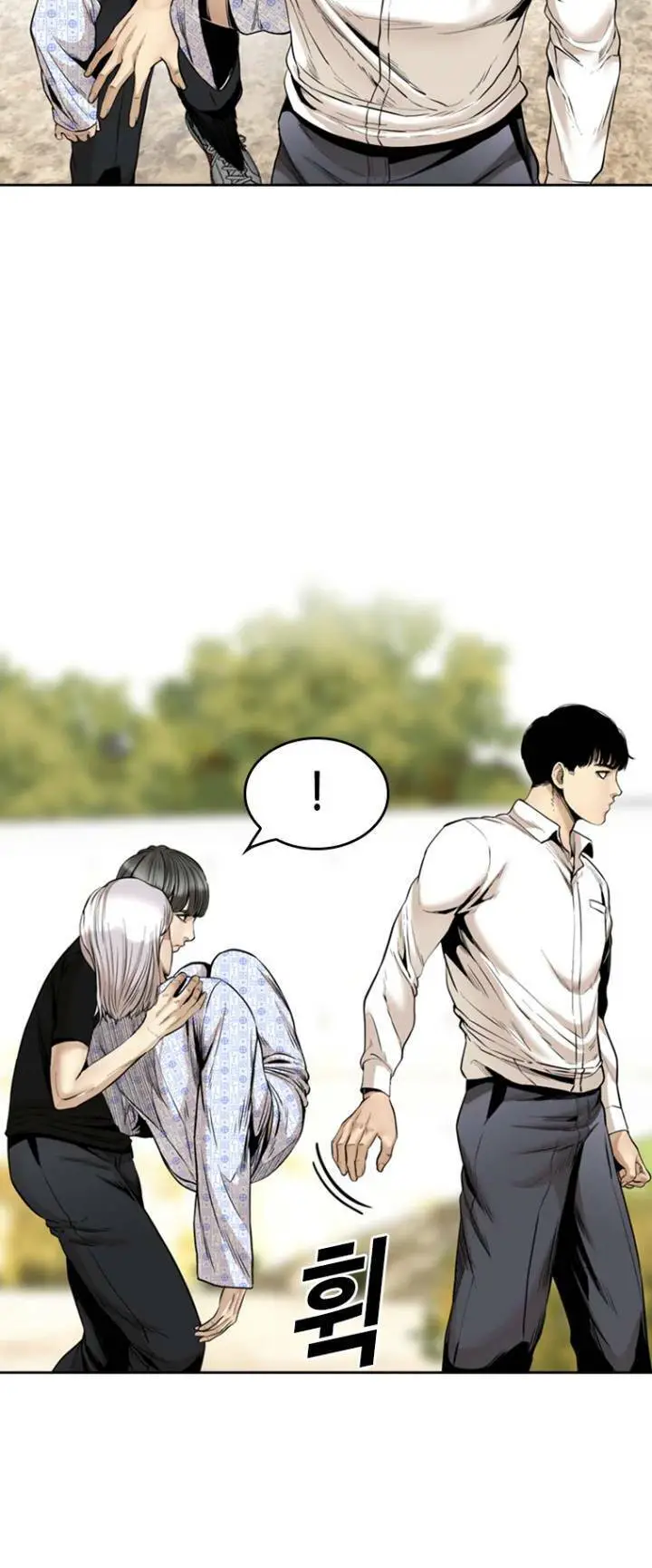 The Blob Nettruyen ZZZ Chương 72 Page 44