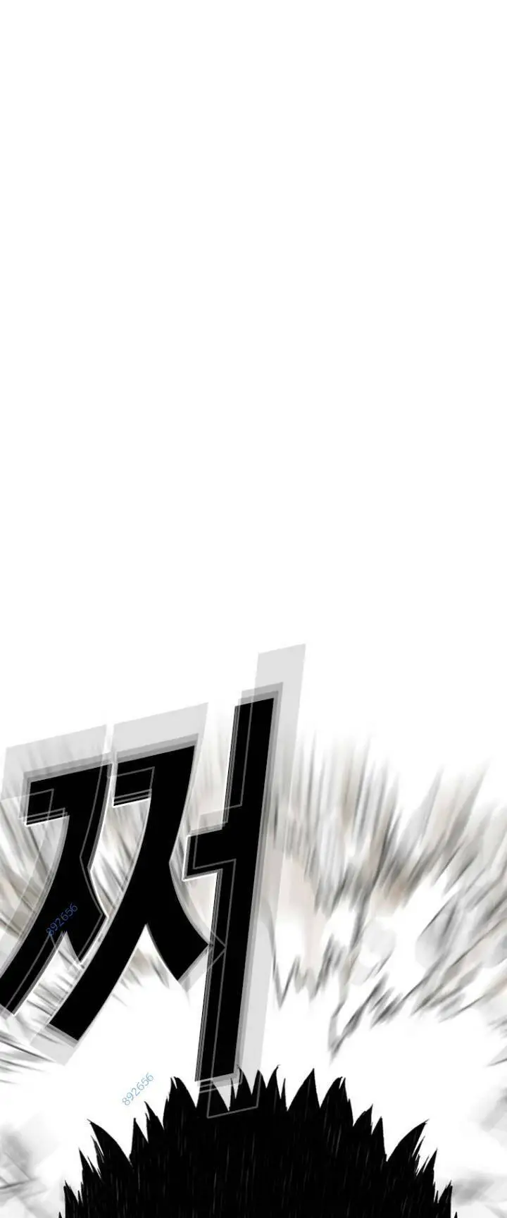 The Blob Nettruyen ZZZ Chương 72 Page 49