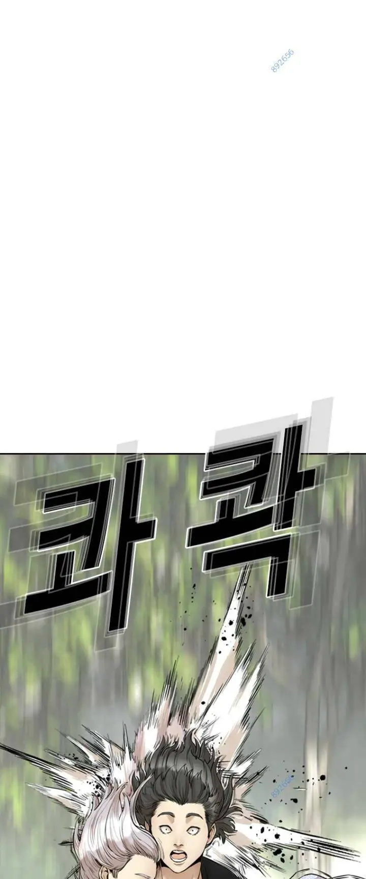 The Blob Nettruyen ZZZ Chương 72 Page 57