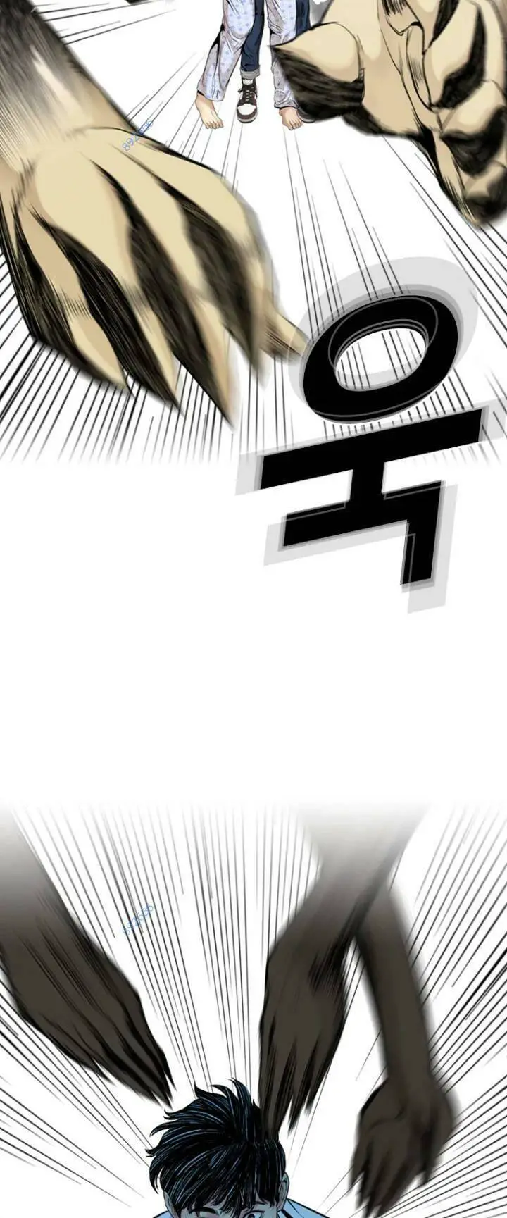 The Blob Nettruyen ZZZ Chương 72 Page 75