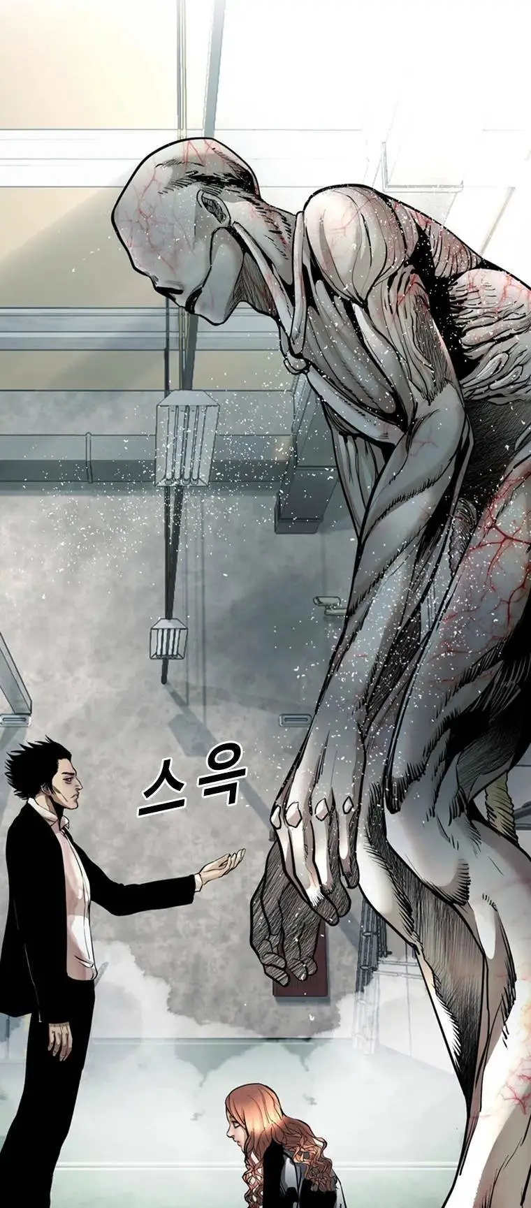 The Blob Nettruyen ZZZ Chương 80 Page 14