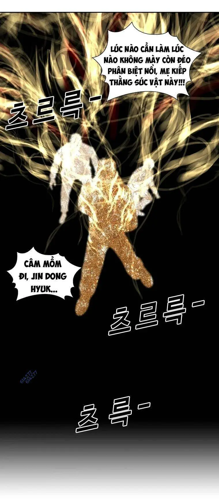 The Blob Nettruyen ZZZ Chương 80 Page 33