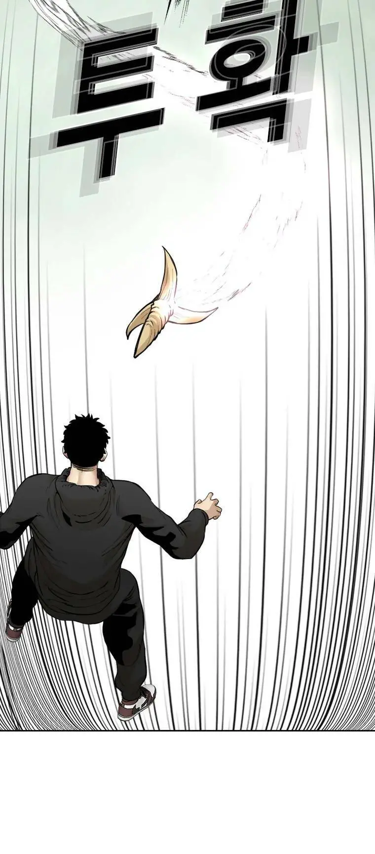 The Blob Nettruyen ZZZ Chương 80 Page 36
