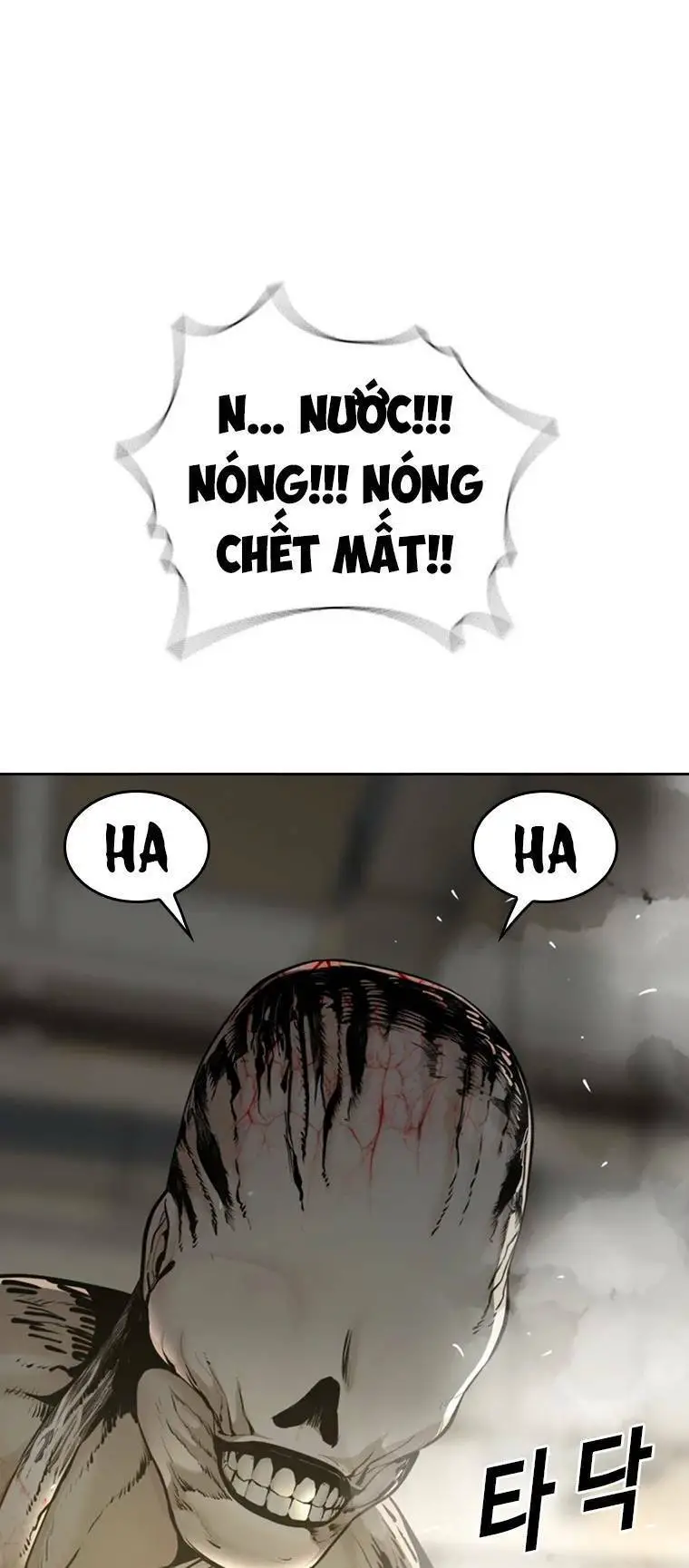 The Blob Nettruyen ZZZ Chương 80 Page 66