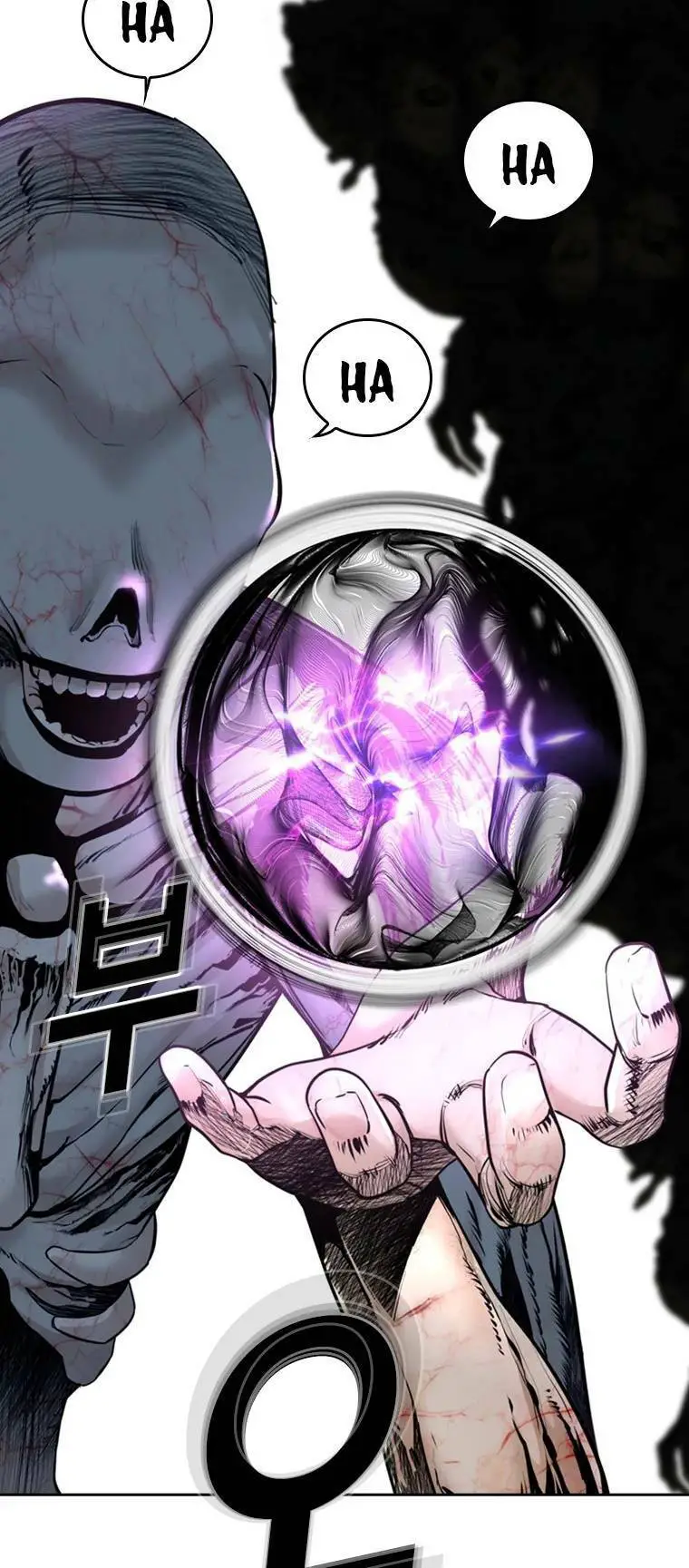 The Blob Nettruyen ZZZ Chương 80 Page 94