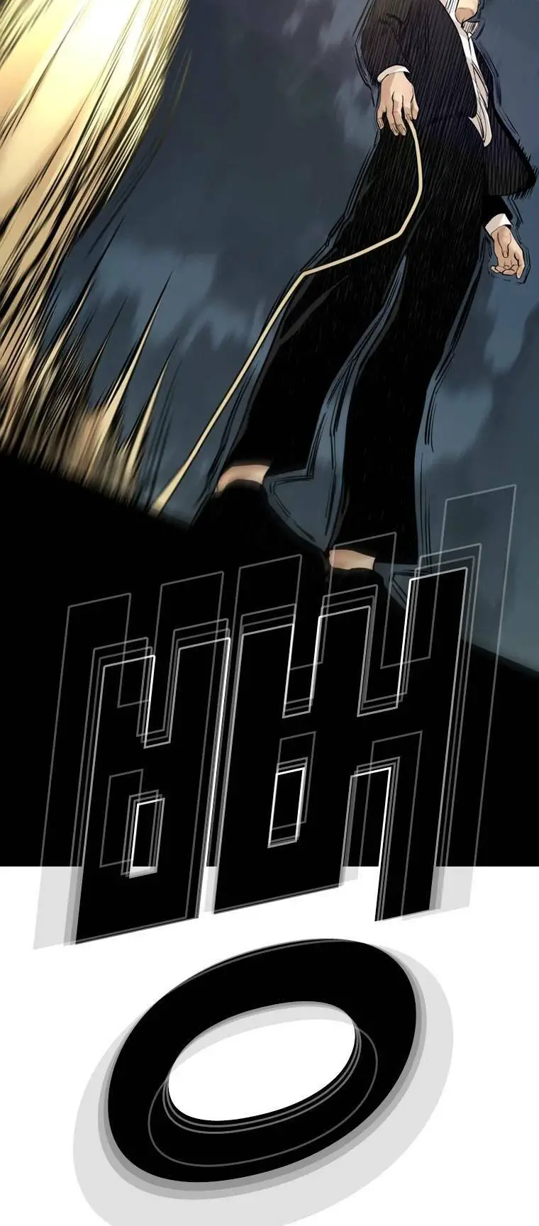 The Blob Nettruyen ZZZ Chương 84 Page 2