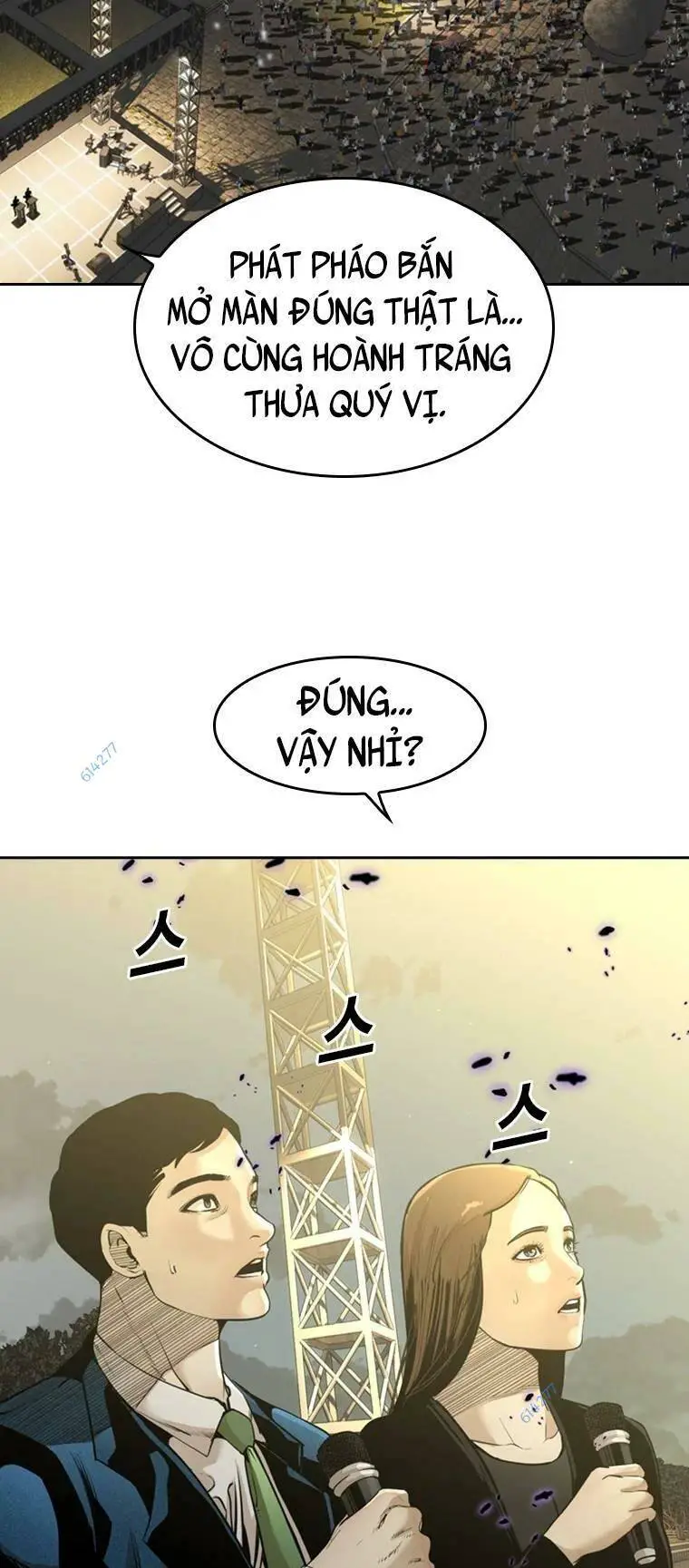 The Blob Nettruyen ZZZ Chương 84 Page 9