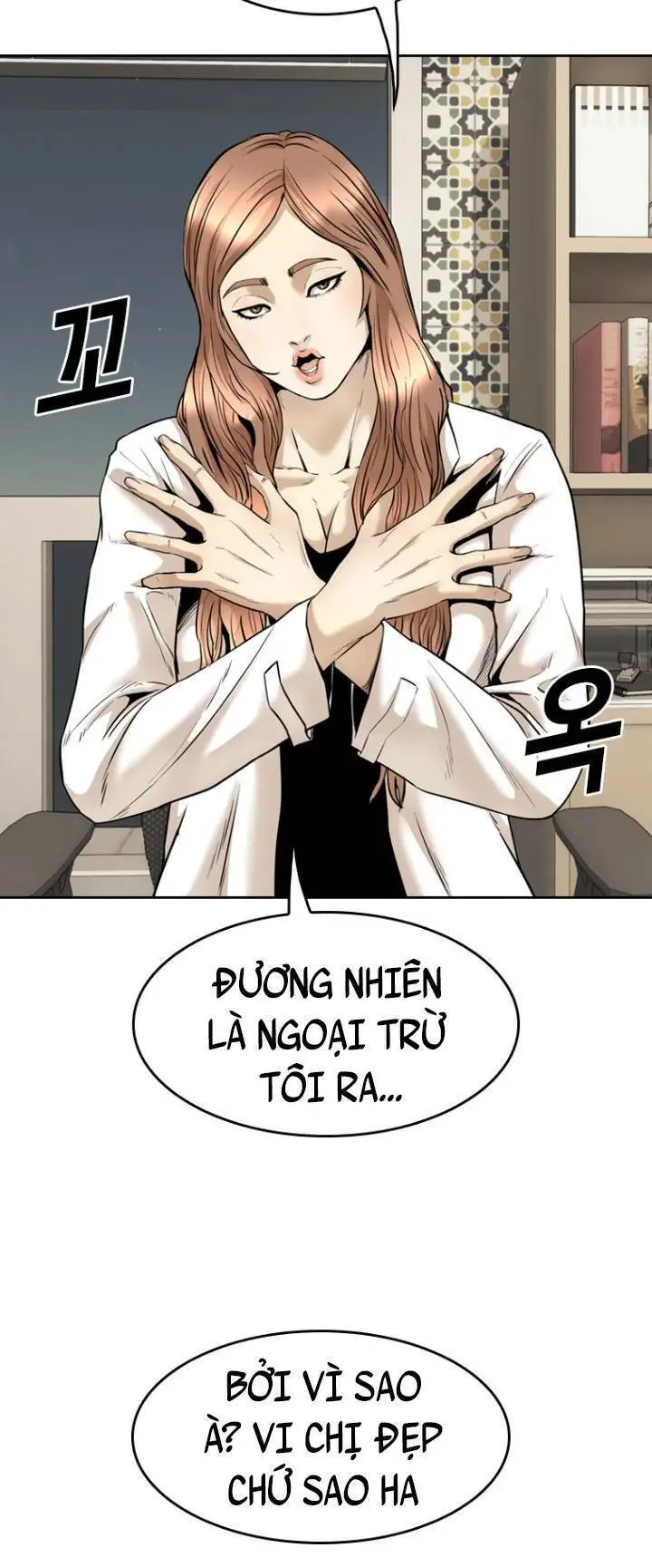 The Blob Nettruyen ZZZ Chương 69 Page 8