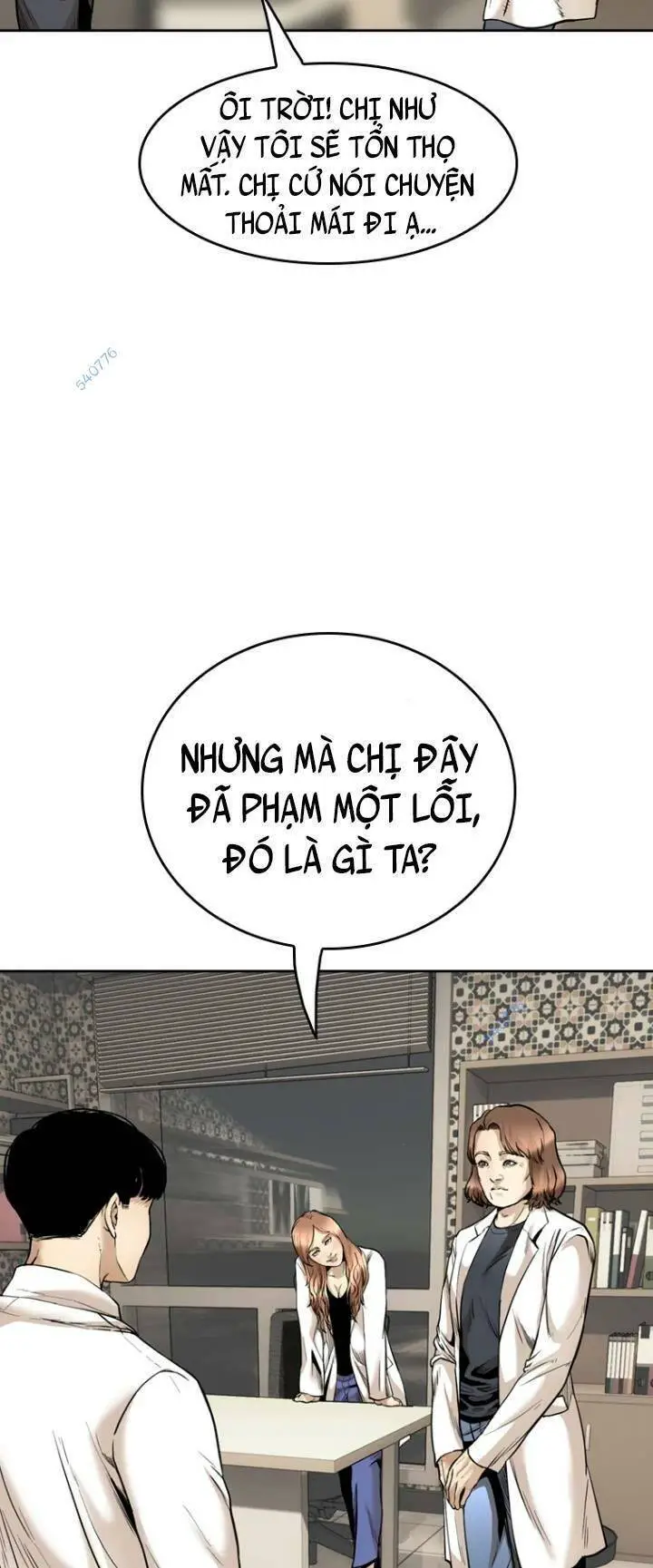 The Blob Nettruyen ZZZ Chương 69 Page 15