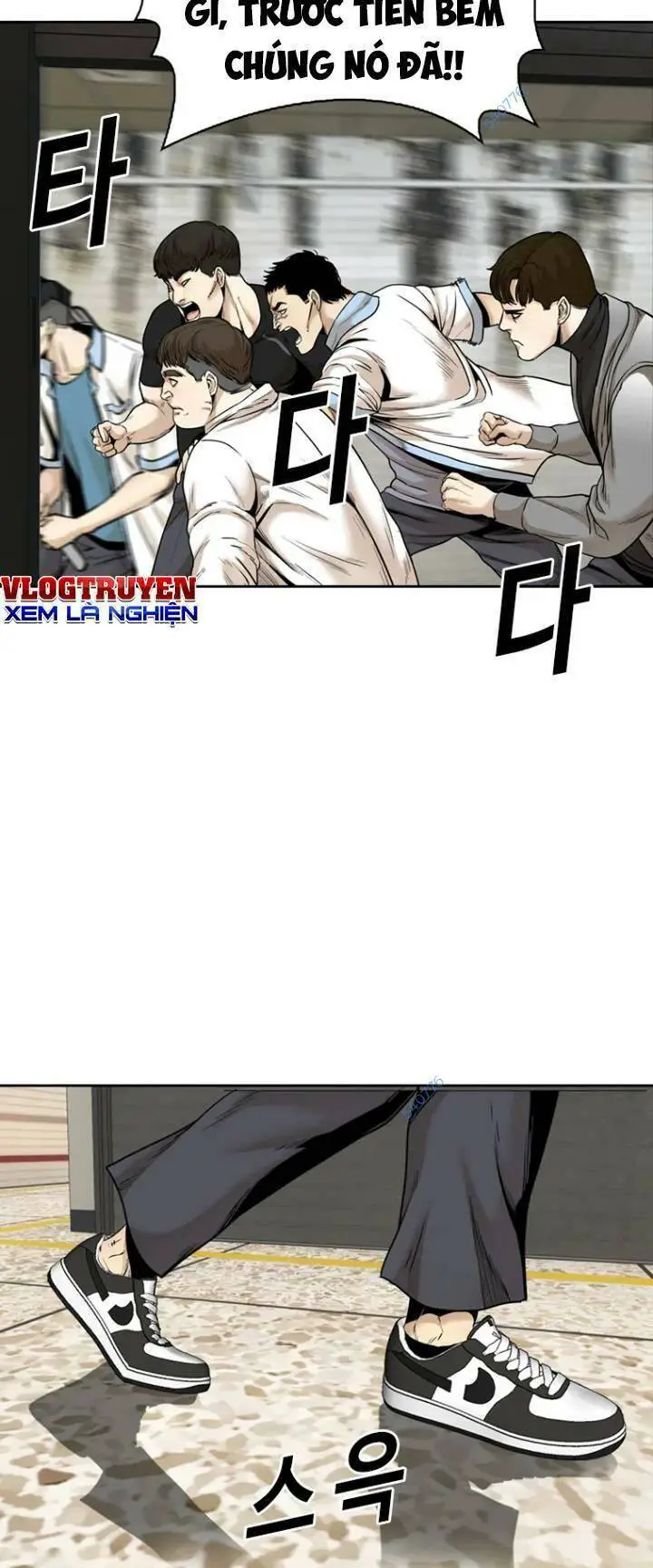 The Blob Nettruyen ZZZ Chương 69 Page 43
