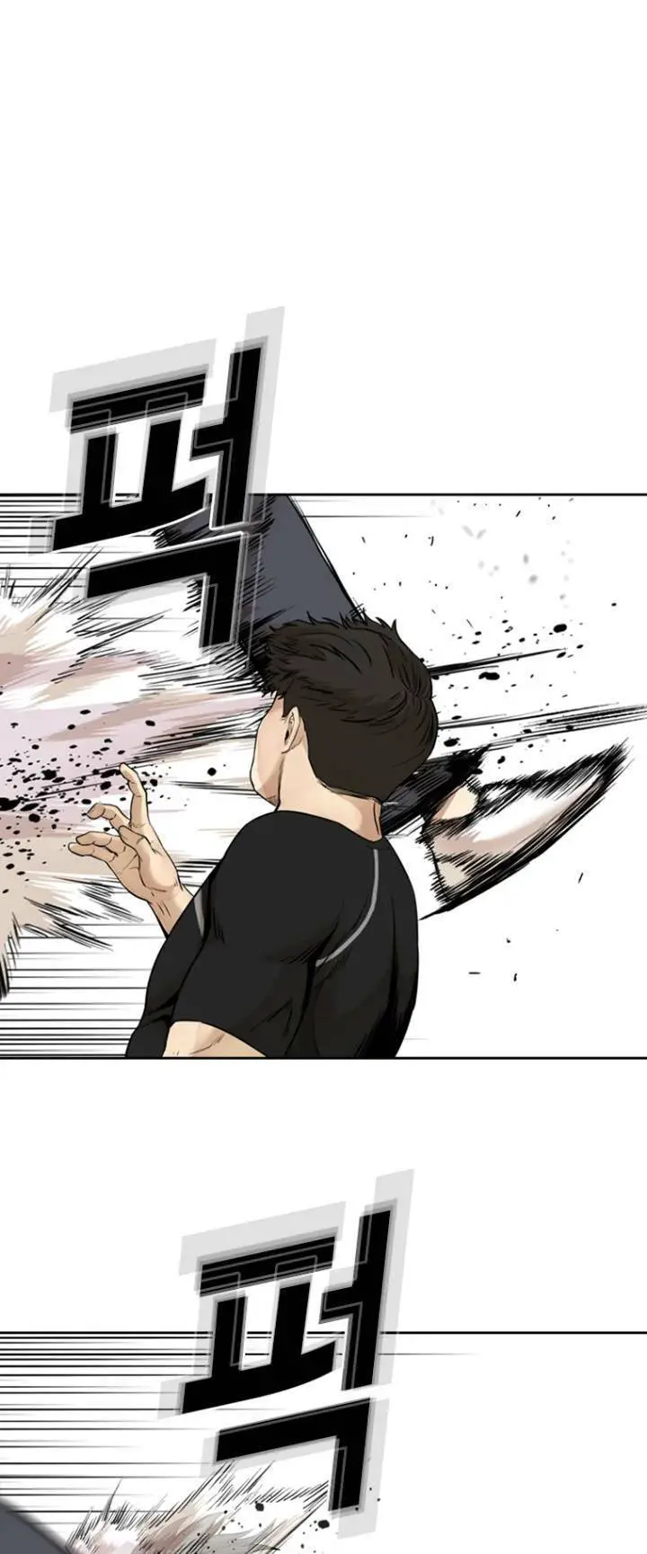 The Blob Nettruyen ZZZ Chương 69 Page 50