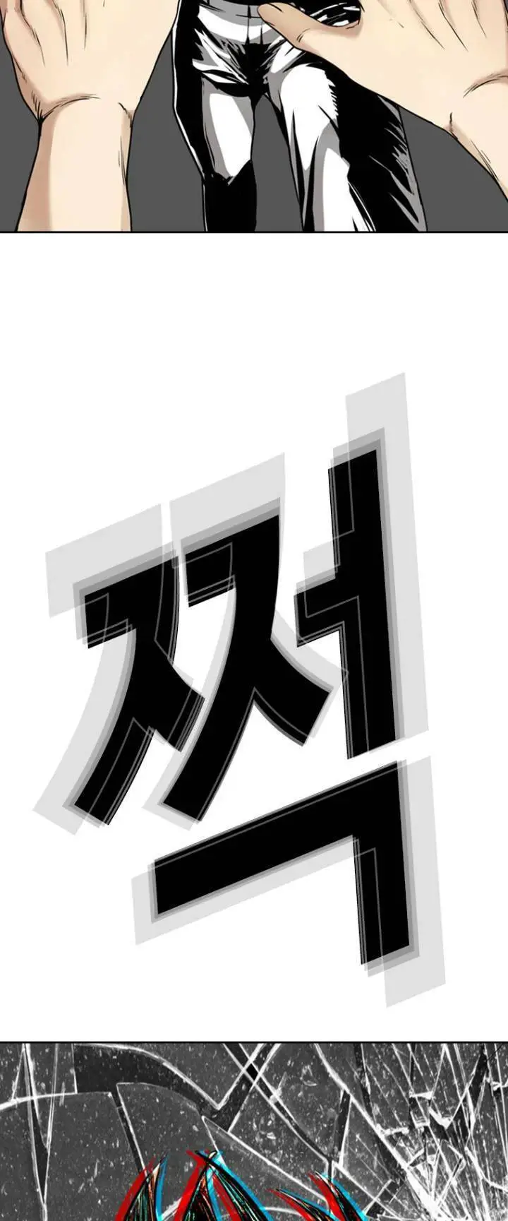 The Blob Nettruyen ZZZ Chương 69 Page 62