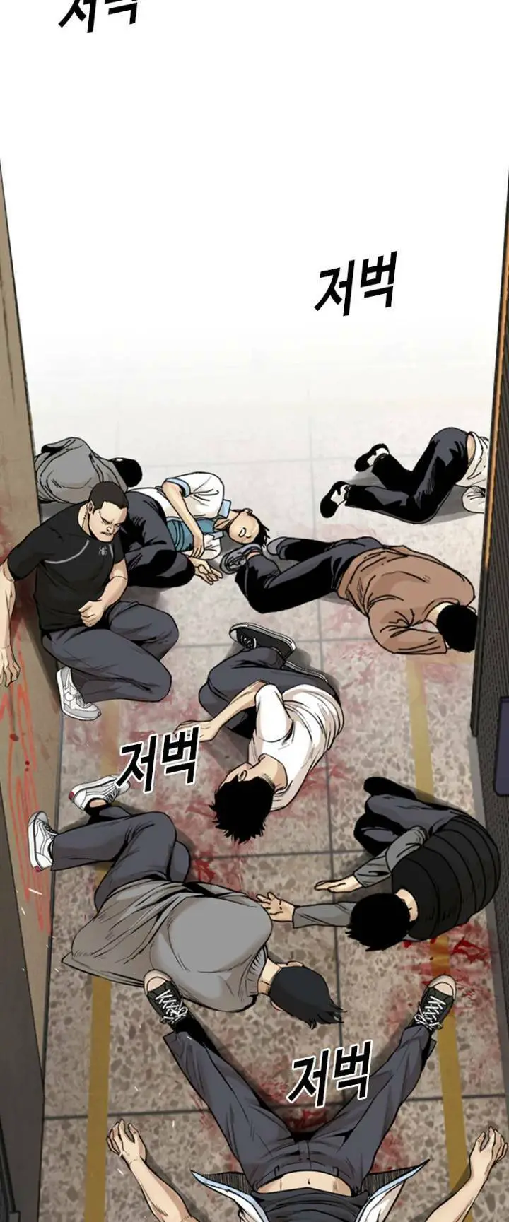 The Blob Nettruyen ZZZ Chương 69 Page 66