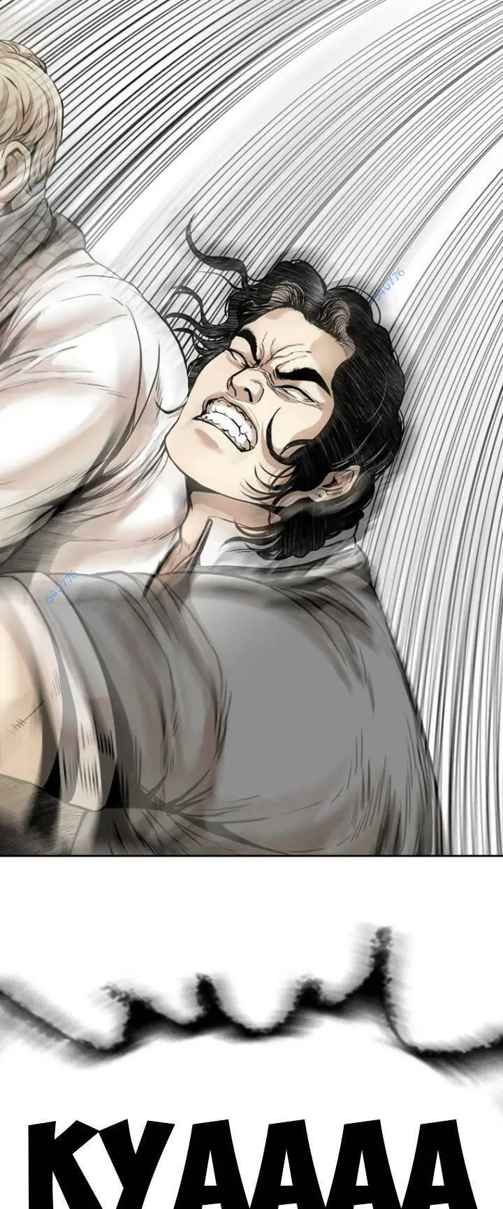 The Blob Nettruyen ZZZ Chương 69 Page 81