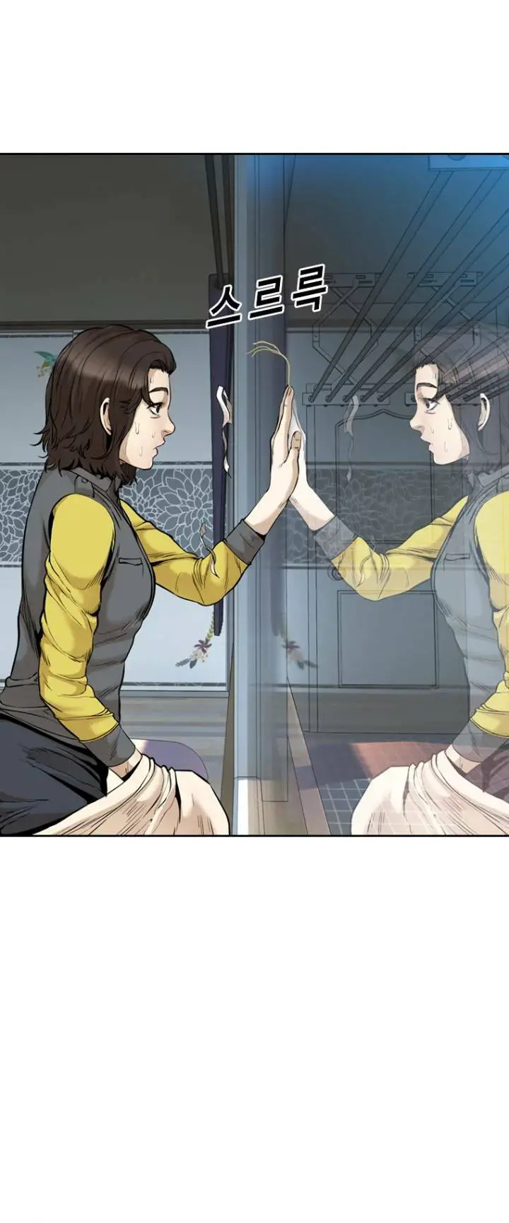 The Blob Nettruyen ZZZ Chương 70 Page 56