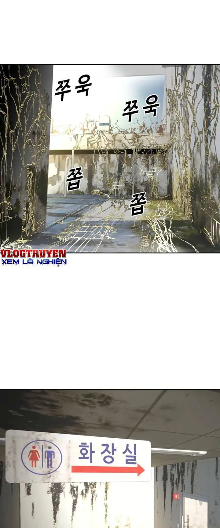 The Blob Nettruyen ZZZ Chương 68 Page 6