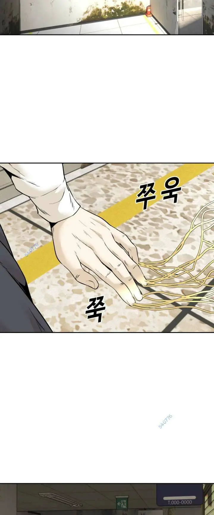 The Blob Nettruyen ZZZ Chương 68 Page 7