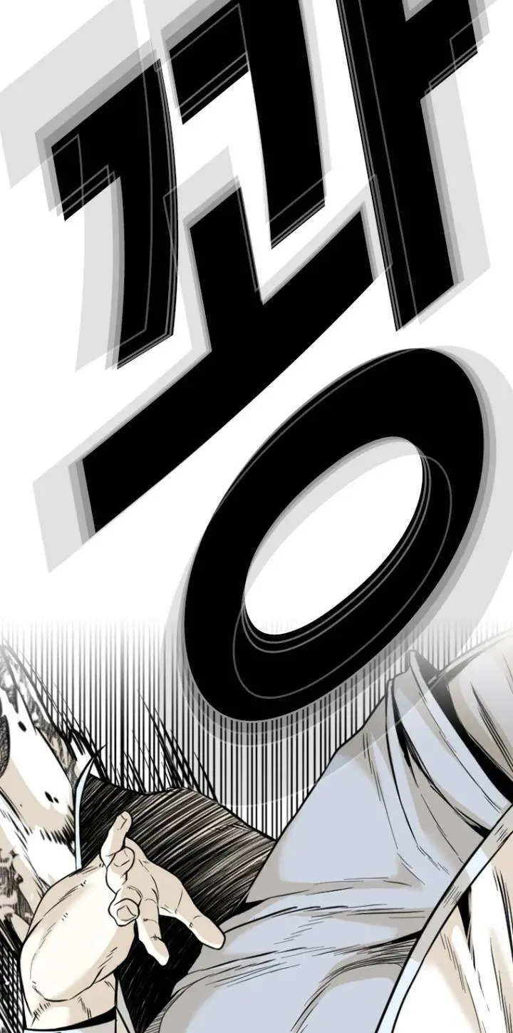 The Blob Nettruyen ZZZ Chương 68 Page 16