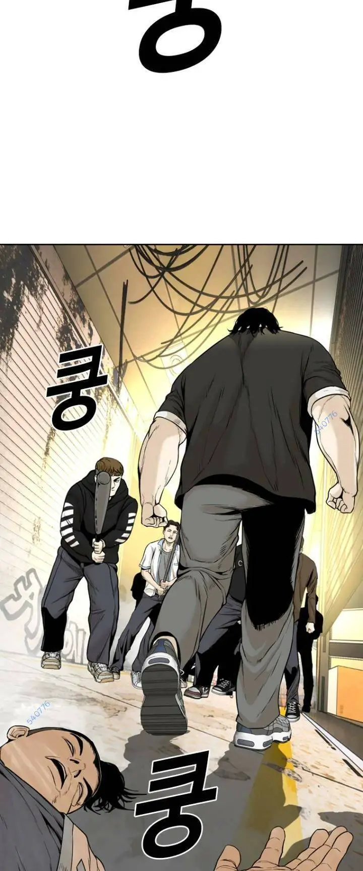 The Blob Nettruyen ZZZ Chương 68 Page 19