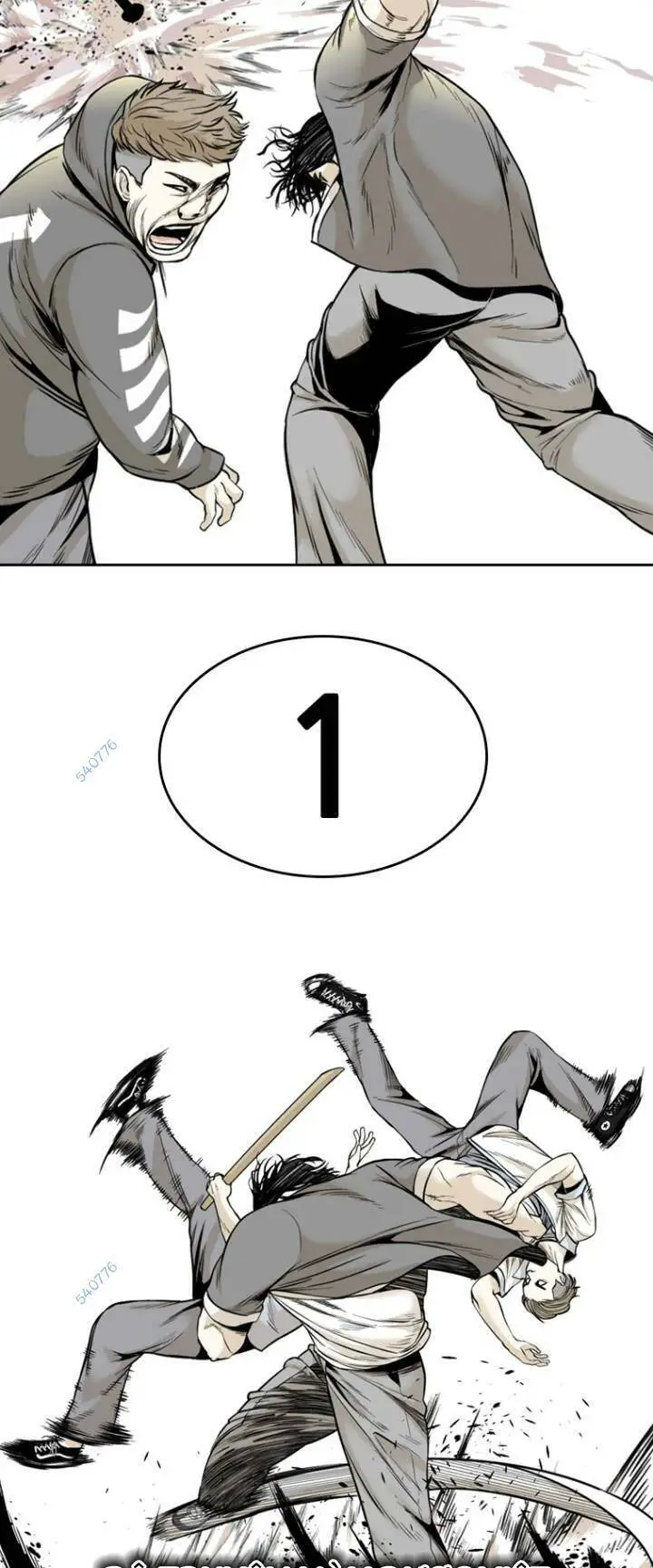 The Blob Nettruyen ZZZ Chương 68 Page 23